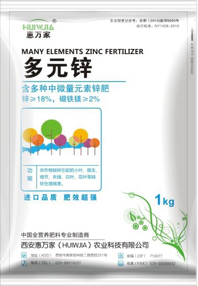 &#27431;&#23453;&#32593;&#39029;&#29256;&#30331;&#24405;&#20837;&#21475;&#45;&#27431;&#23453;&#40;&#20013;&#22269;&#41;