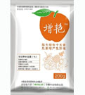 &#27431;&#23453;&#32593;&#39029;&#29256;&#30331;&#24405;&#20837;&#21475;&#45;&#27431;&#23453;&#40;&#20013;&#22269;&#41;