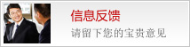 &#27431;&#23453;&#32593;&#39029;&#29256;&#30331;&#24405;&#20837;&#21475;&#45;&#27431;&#23453;&#40;&#20013;&#22269;&#41;